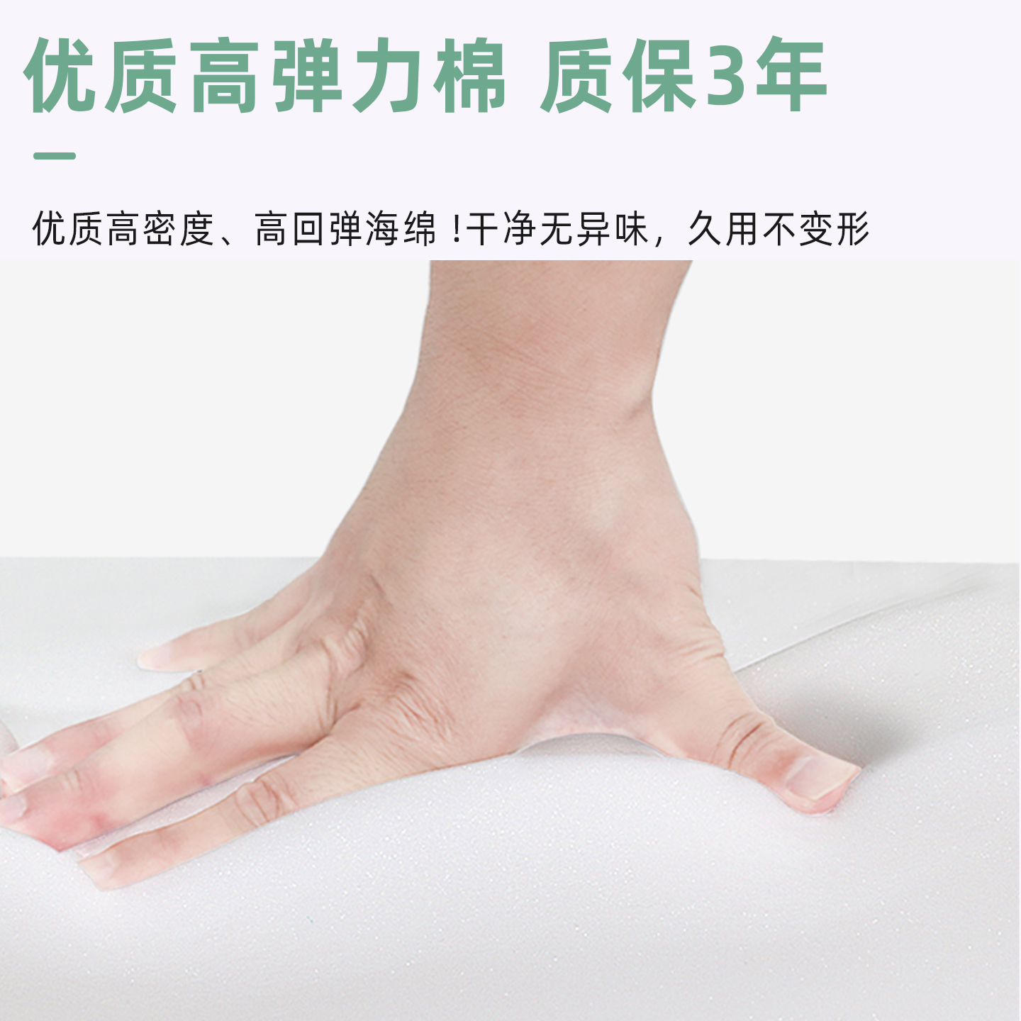蒙泰 足部可调节约束带 股动脉穿刺术后卧床防足部褥疮医用护理约束固定带