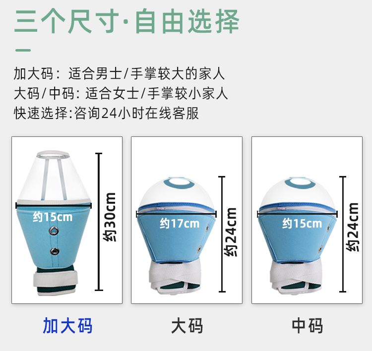 灯笼手套升级款详情12_05