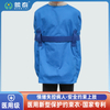 蒙泰医疗级新型保护约束衣|医用防躁动上肢固定约束服 医院精神科临床用
