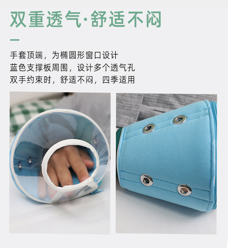 灯笼手套升级款详情12_06
