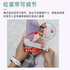 蒙泰医用防脱落足跟减压垫 一类医疗器械 长期卧床 ICU 术后防足跟褥疮减压护垫