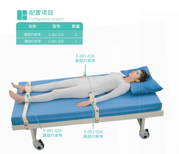 微信截图_20260731110810