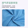 蒙泰医疗级新型保护约束衣|医用防躁动上肢固定约束服 医院精神科临床用