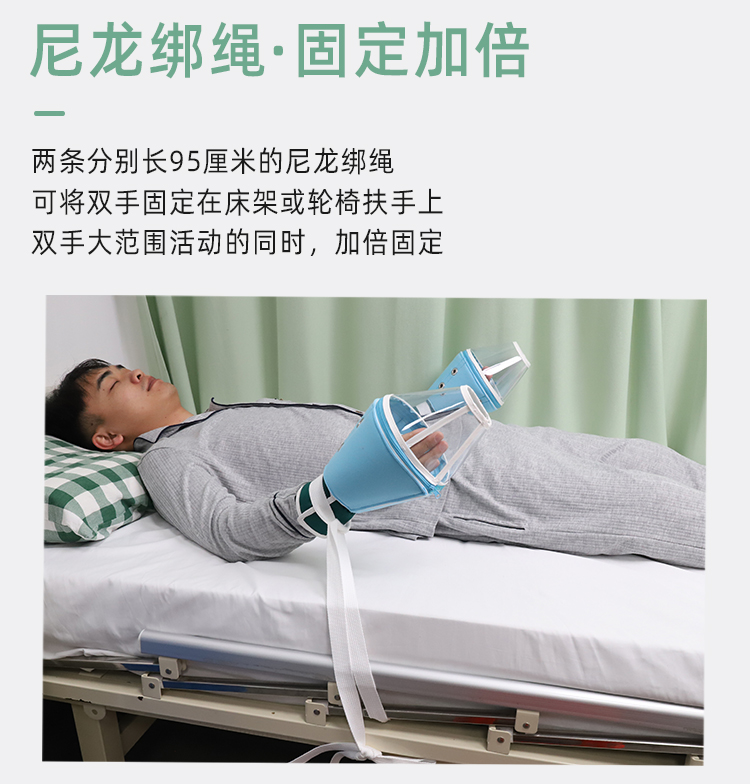 灯笼手套升级款详情12_08