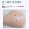 蒙泰医用防脱落足跟减压垫 一类医疗器械 长期卧床 ICU 术后防足跟褥疮减压护垫