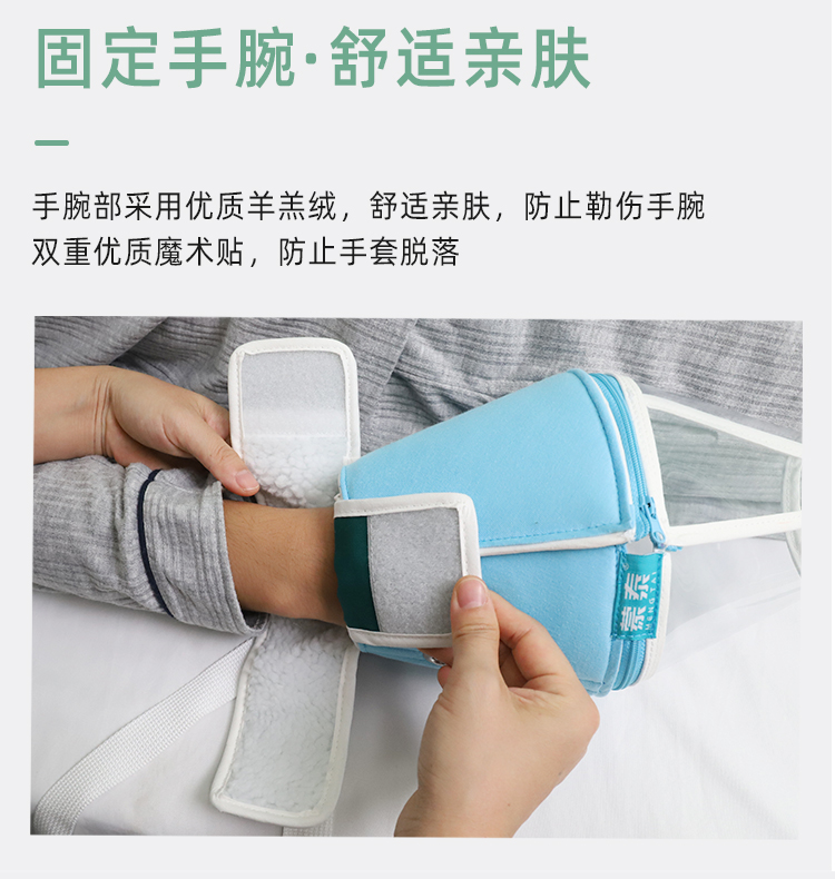 灯笼手套升级款详情12_07