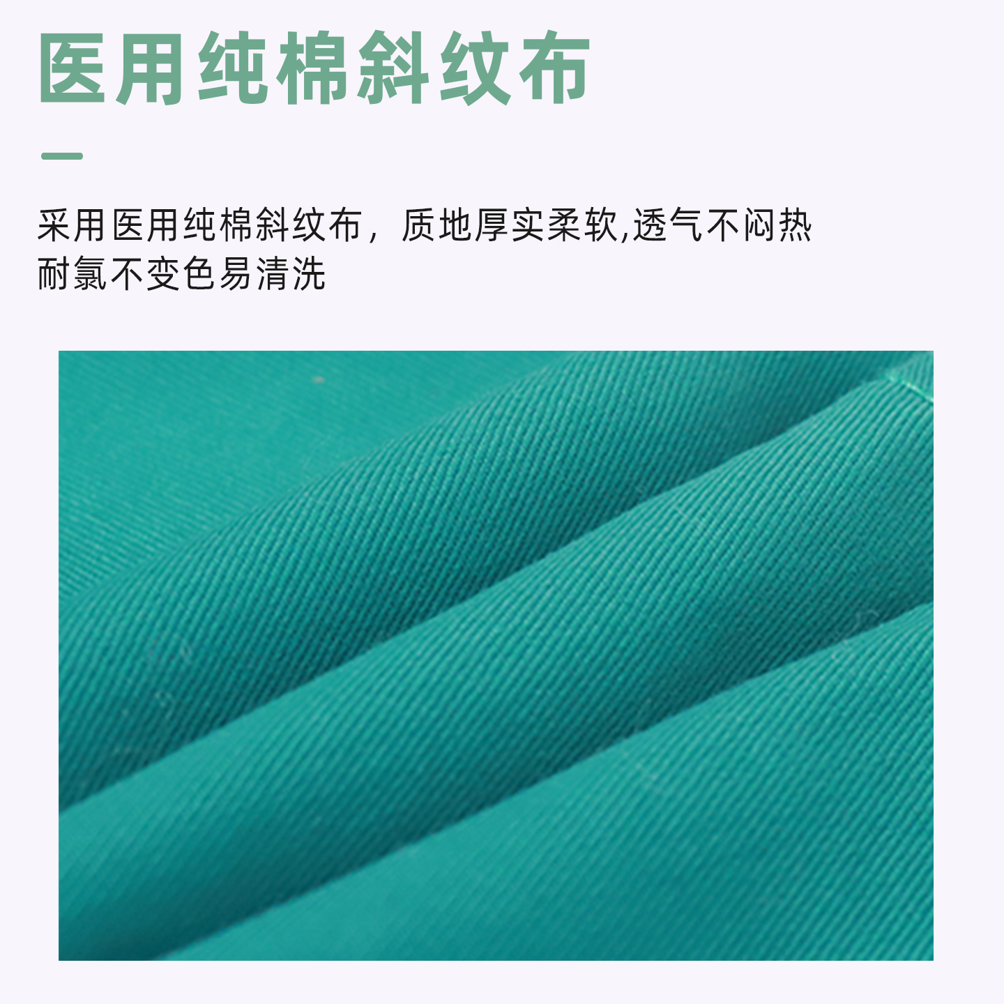 新型腕部约束带 限制上肢活动范围，保护约束上肢预防因躁动、痴呆等导致病人自伤、坠床等风险