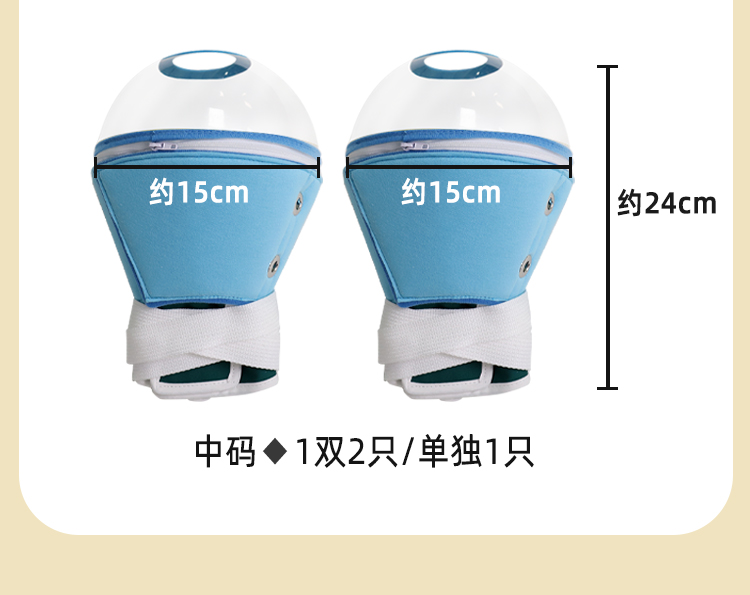 灯笼手套升级款详情12_18